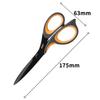 Deli 6027 77757 Stainless Steel Large Scissors Household Multi-functional Office Tailor's Hand Scissors Tailor's Scissors