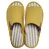 Nitori Slippers EVA Sole L Size Yellow 7823333
