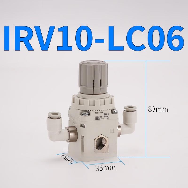 

Регулятор вакууму та тиску, точний, з CN-штекером (адаптер в комплекті)