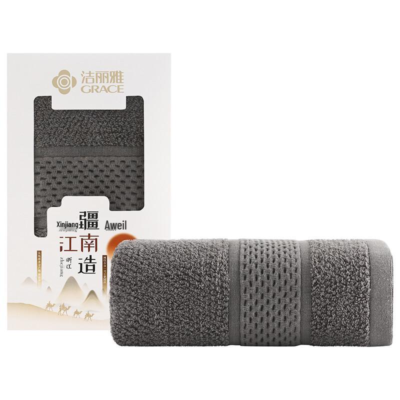 Jeliya Long-Staple Cotton Towel
