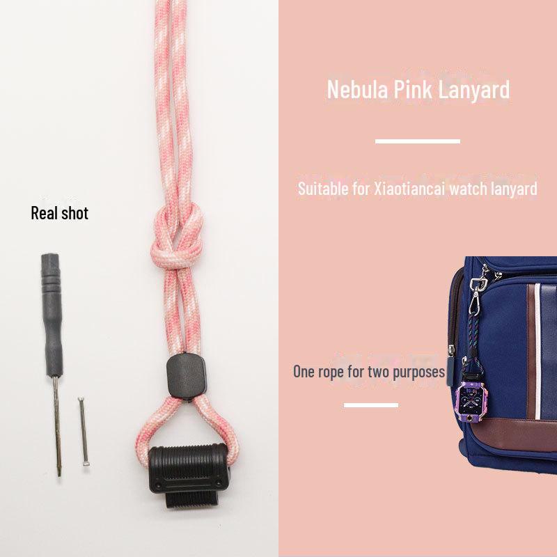 Anti-Lost Neck Lanyard for Xiaotiancai Z10/Z9/Z8A/Z8/Z7S Phone Watch