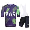 Professional Mountain Road Bike Tight Slim Cycling Suit White Unisex Thin Breathable Quick-drying Short Sleeve 2026 Summer Breathable Cycling Suit Set