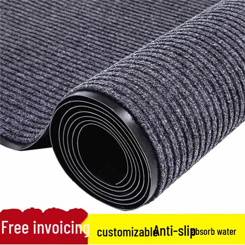 Cuttable Double Stripe Absorbent Anti-Slip Welcome Mat