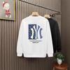 Premium Men's Youth Long-Sleeve T-Shirt, Autumn/Winter Hong Kong Style Business Trend Student Top