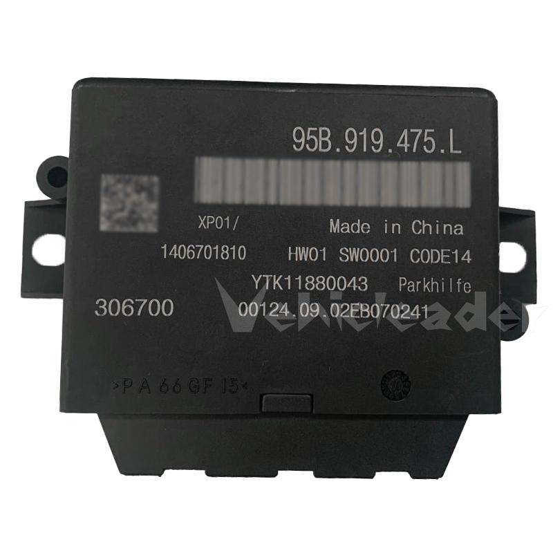 Reversing Radar Control Steering Computer Parking Aid Control Unit Parking Aid for Porsche Macan Cayenne 3.0 3.6 4.8 95b919475l