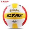 Star Soft Leather Size 5 Student Volleyball