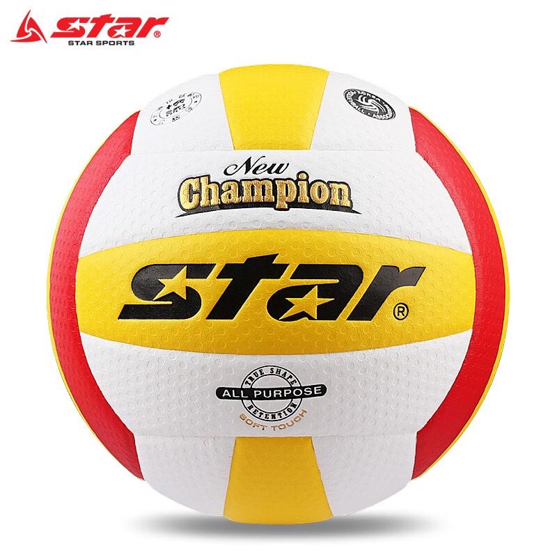Star Soft Leather Size 5 Student Volleyball
