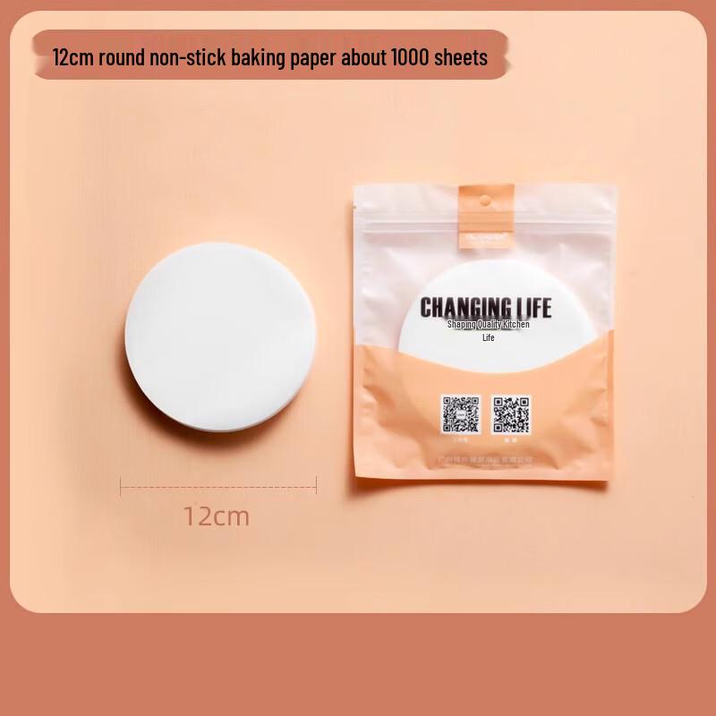 

AVADEN Round Non-Stick Meat Patty Parchment Paper