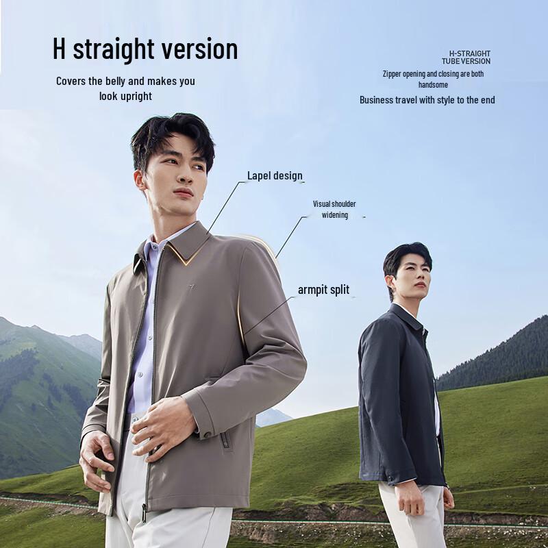Qipai Men's 2025 Autumn Windproof Business Casual Jacket