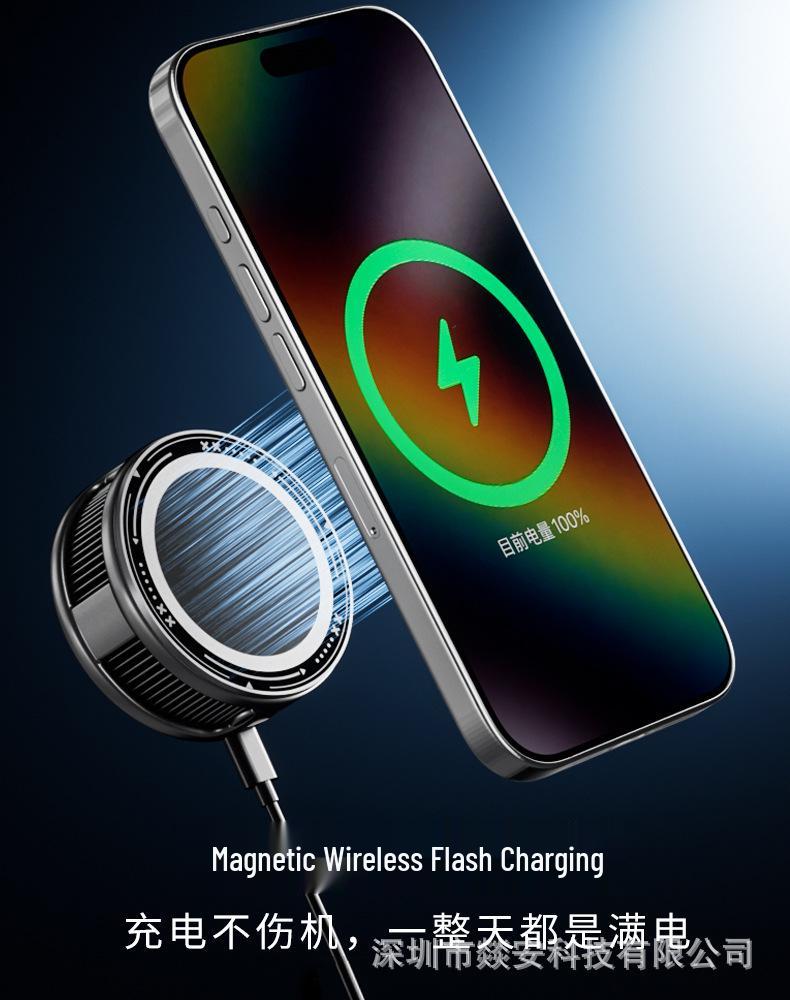 Magnetic Wireless Phone and Tablet Cooler with Charging - Gaming Edition