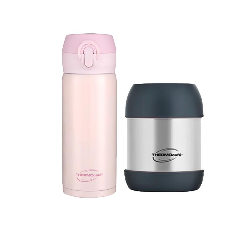 Thermos Insulated Bottle & Food Jar Set