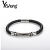 New Bracelet, Men's Fashion Woven Leather Rope Bracelet, Bracelet, Leather Bracelet
