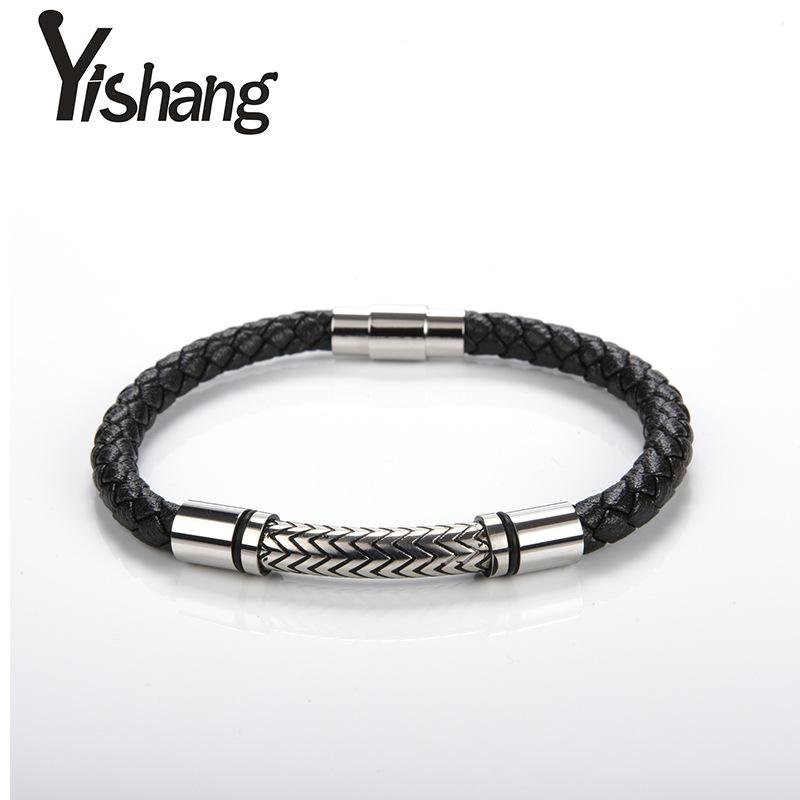 New Bracelet, Men's Fashion Woven Leather Rope Bracelet, Bracelet, Leather Bracelet