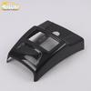 17-1 Series Rear Vent Decorative Anti-Kick Pad for Third Row Air Conditioning