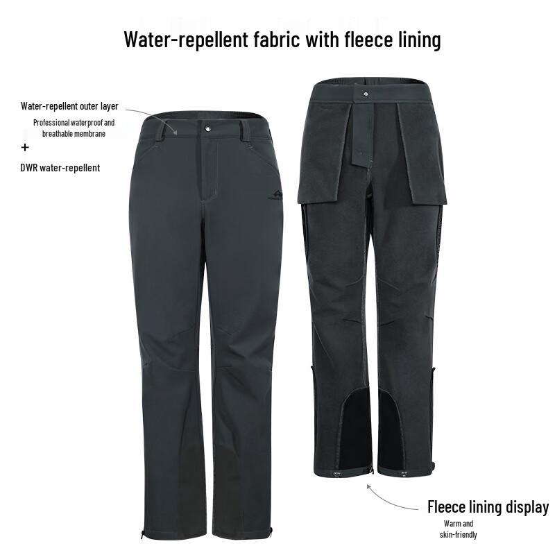 Men's Tuoluzhe Six Gates Outdoor Fleece-Lined Straight-Leg Softshell Pants