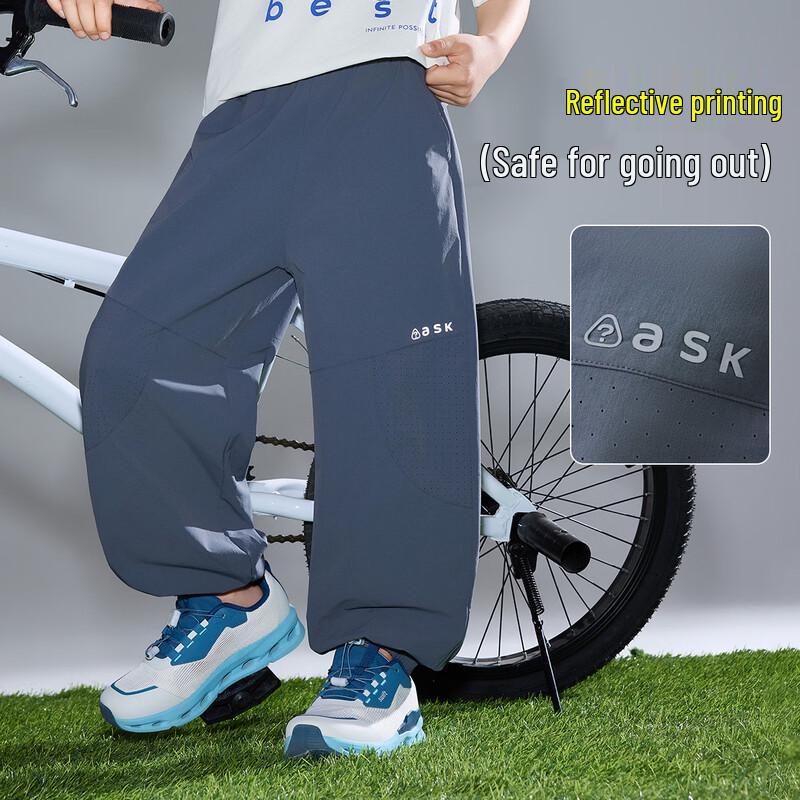 ASK JUNIOR Boys  Summer Breathable Joggers M