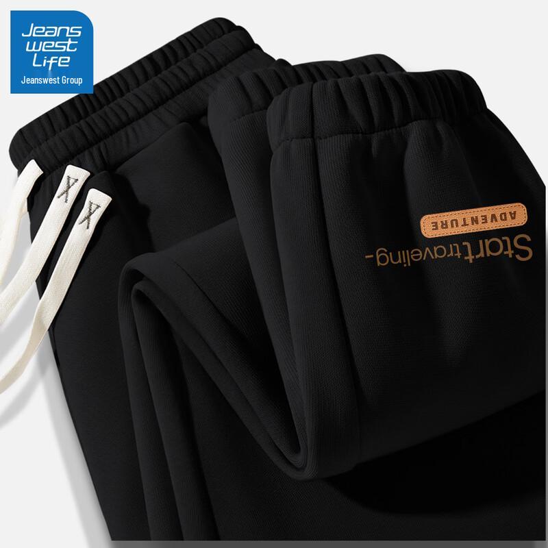 JEANSWEST LIFE Men's Casual Jogger Pants