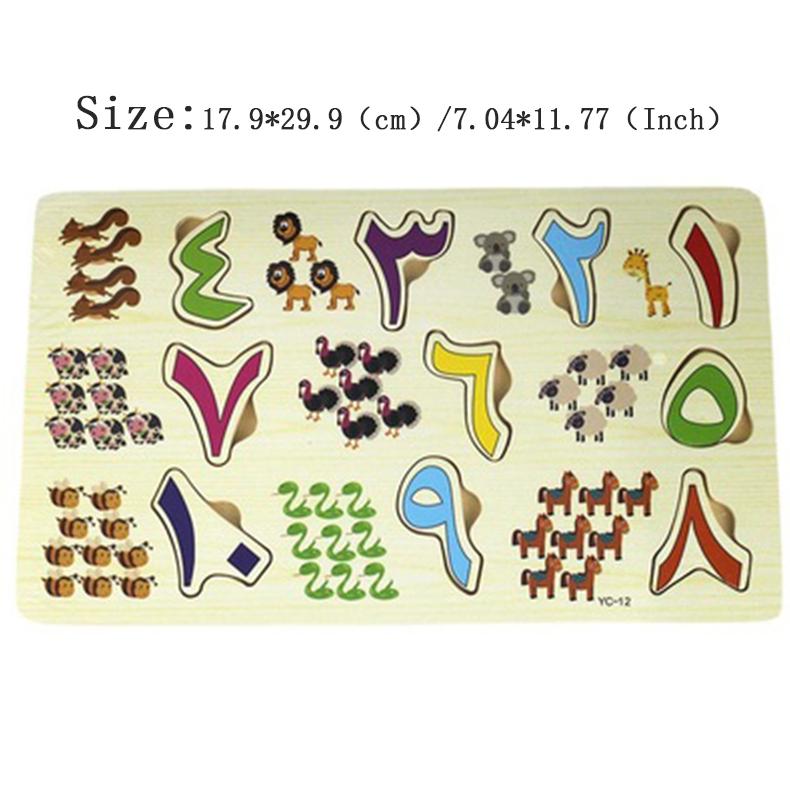 Hölzerne arabische Buchstaben-/Zahlen-Puzzles für Kinder, Kinderspielzeug, Montessori-Lernen, Alphabet, Wortübungen, Frühe Lern-Puzzle-Spielzeuge