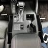 A16P-Interior Rubber Seat Crevice Storage Box Organizer For Toyota Land Cruiser Prado 250 LC250  2024 Accessories