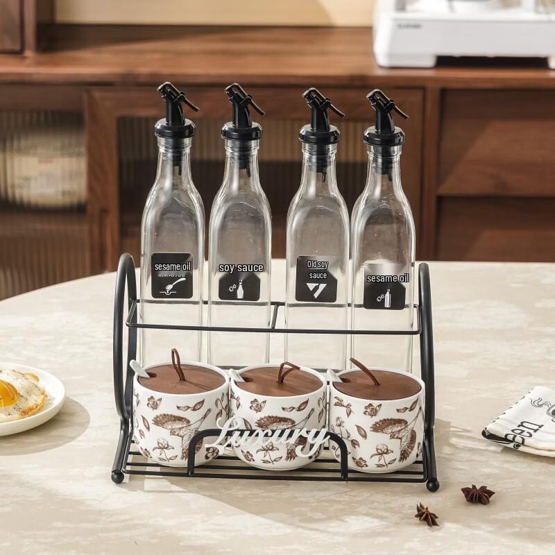 Vintage Flower Bird 8-Piece Iron Seasoning Jar Set