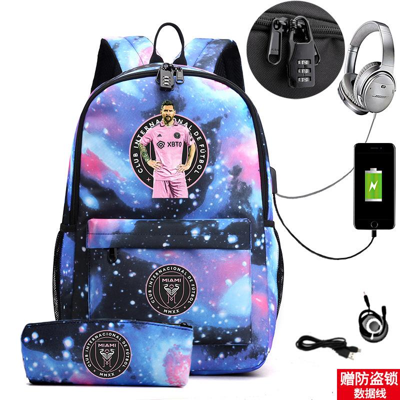 Football Star Surrounding Student Multi-Functional Schoolbag Large Capacity With Lock Backpack Pencil Case Set