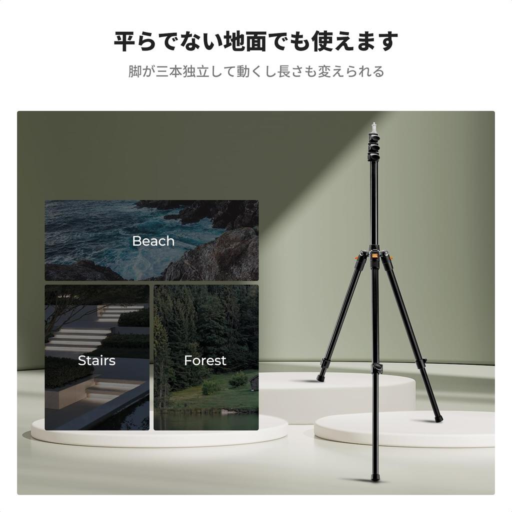 Concept Light Stand for Photography Strobe Stand Suitable for Uneven Ground Photography Light Stand Aluminum Lightweight 870g Easy to Carry Compact