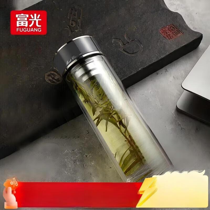 Fuguang Antibacterial Double-Layer Insulated Tea & Water Mug
