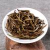 Organic White Tea Silver Needle Herbal Energy Tea 50g