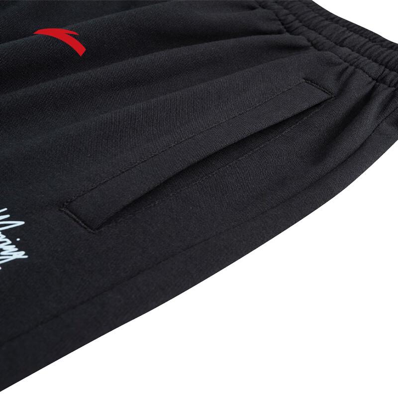 Anta Men's Breathable Knit Sport Shorts