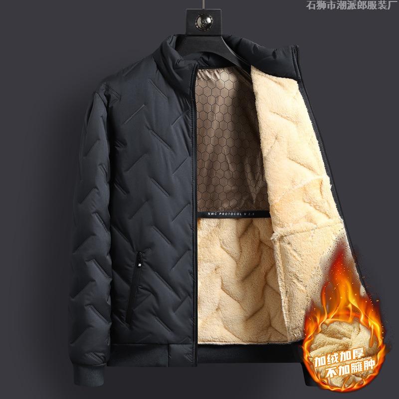 Winter New Graphene Cotton-padded Clothes, Autumn Velvet Thickened Cotton Jackets, Men's Ultrasonic Toothbrush, Men's Cold Resistance and Warmth