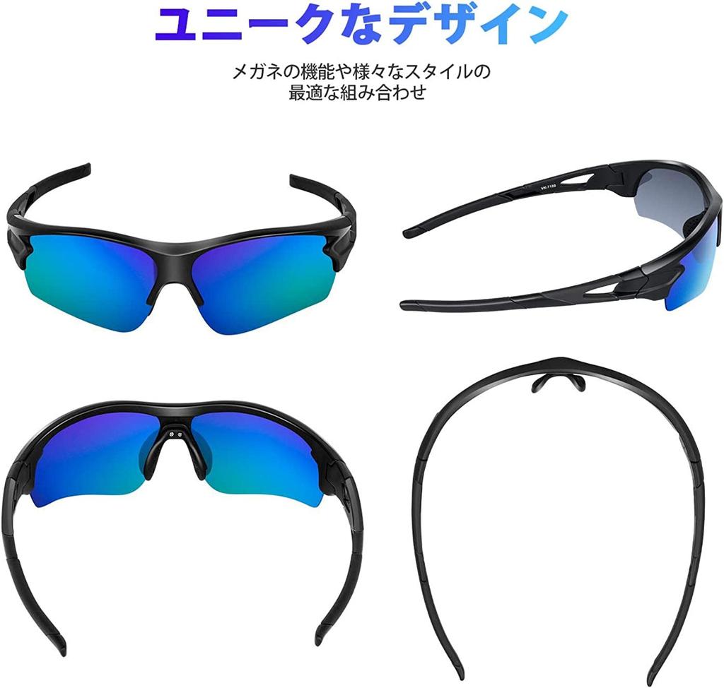 Sports Polarized Ultra TR90 TAC UV Unisex Black Blue [BEACOOL] Sunglasses, Lenses, Baseball, Running, Cycling, Climbing, Fishing, Driving, Golf, Bike,