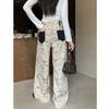 Niche Design Sense New Chinese Casual Jeans Women's Autumn High Waist and Thin Floor Pants Straight Wide Leg Pants