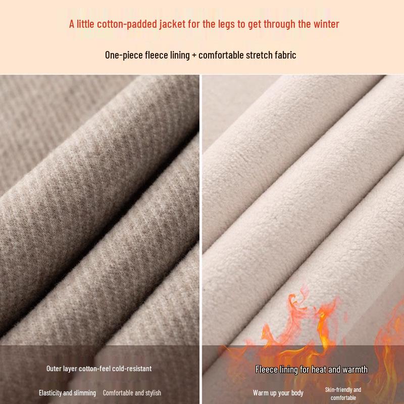 Dámské texturované harémové kalhoty s vysokým pasem - Zeštíhlující, zateplené, ležérní francouzský styl pro podzim/zimu 2024