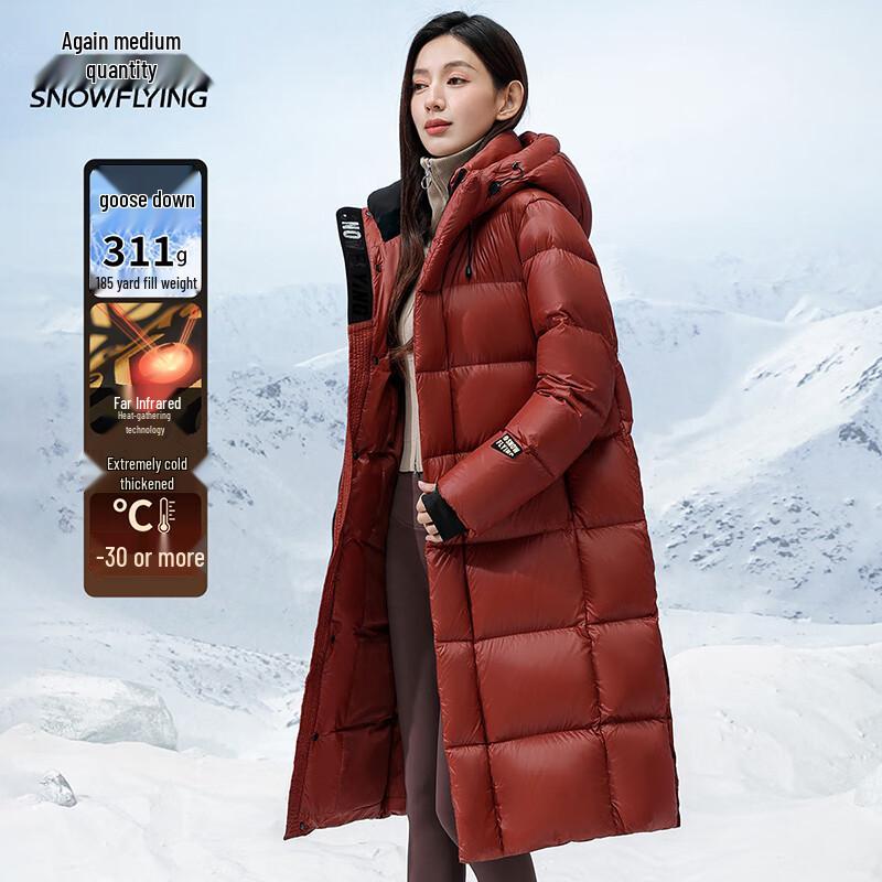 Xuezhongfei Unisex Langer Winterparka mit Kapuze und Gänsedaunenfüllung