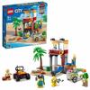 LEGO City 60328 Toy Constructor Set 211 Pieces Multicolore
