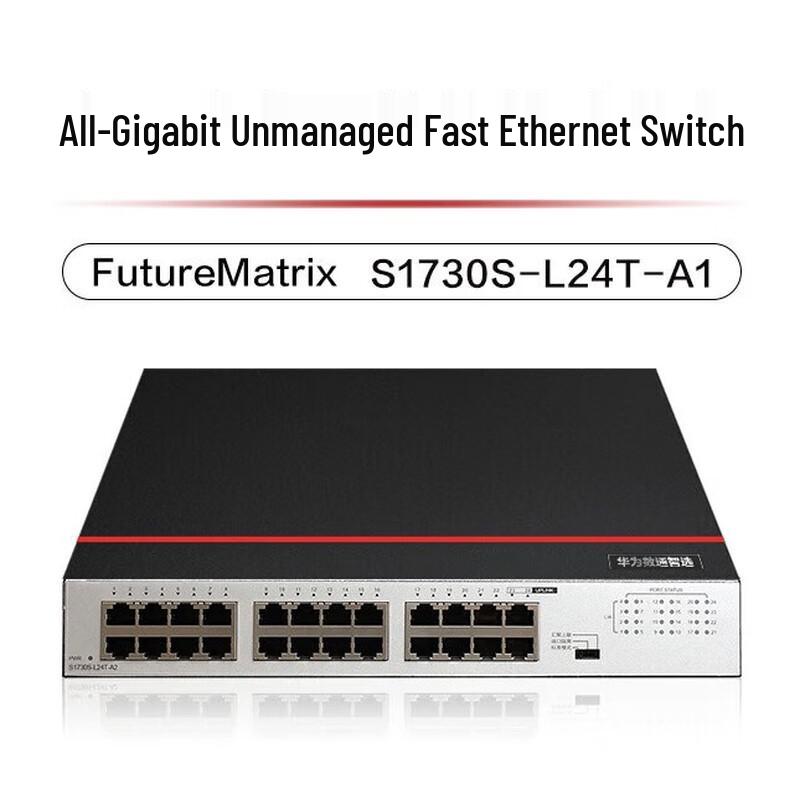 

Huawei S1730S-L24T-A1 24-Port Gigabit Unmanaged Switch