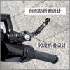 Aluminum Motorcycle Clutch Brake Lever Handlebar Grips Aprilia Caponord ETV1000 2002-2007 Touring Commute