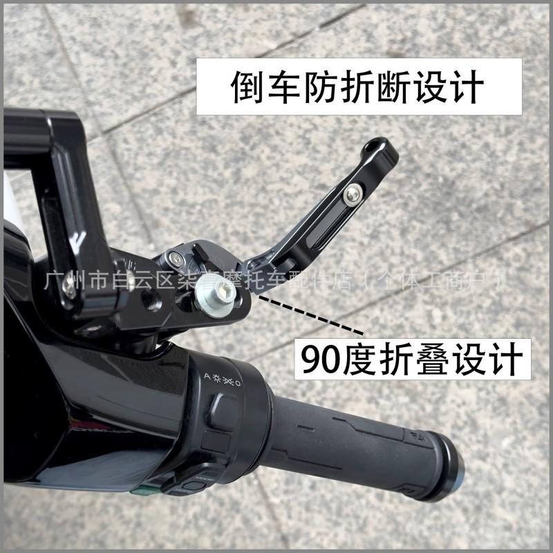 Aluminum Motorcycle Clutch Brake Lever Handlebar Grips Aprilia Caponord ETV1000 2002-2007 Touring Commute
