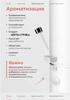 Silent Large Mist Humidifier with Purification for Bedrooms