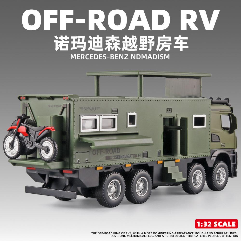 1/32 Norma Dixon Legierungsmodell Huili Akustooptische Multifunktionssimulation RV Kinderspielzeugautomodell