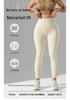 Europäische & Amerikanische Gerippte High-Waist Strick-Yogahosen - Bestseller Nahtlose, Hautfreundliche Fitness-Tights für Herbst & Winter