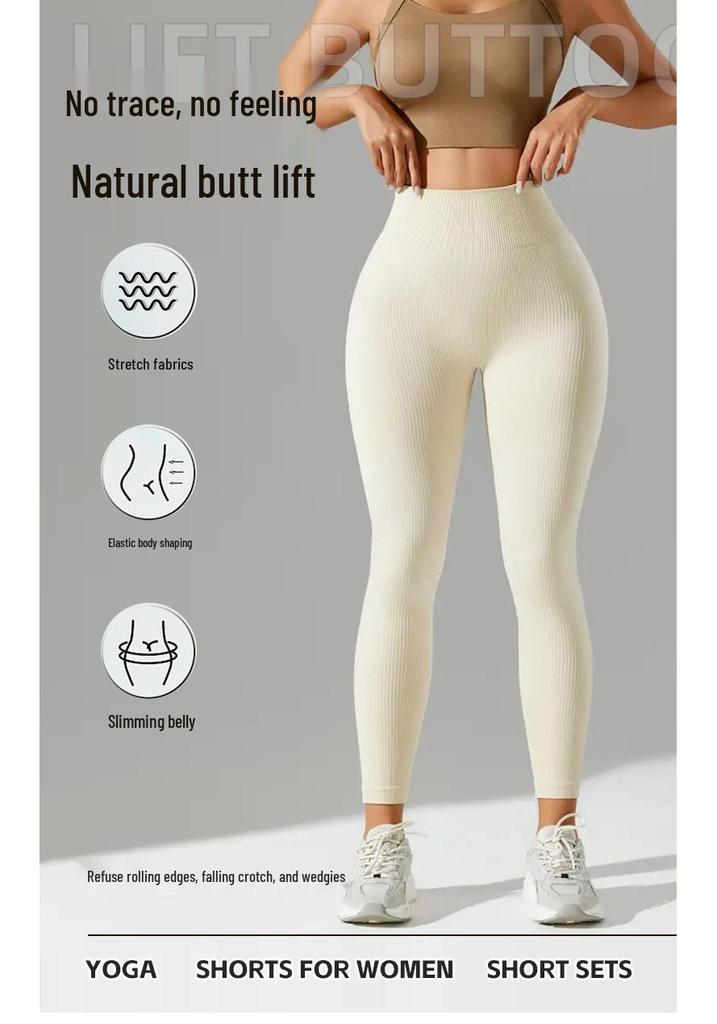 Europäische & Amerikanische Gerippte High-Waist Strick-Yogahosen - Bestseller Nahtlose, Hautfreundliche Fitness-Tights für Herbst & Winter