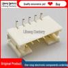 B5B-PH-SM4-TB JST 5-Pin 2.0mm Original Connector Socket