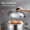 SUPOR 30cm Double-Layer 304 Stainless Steel Steamer Pot