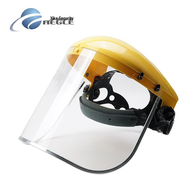 AEGLE Protective Face Shield One Size