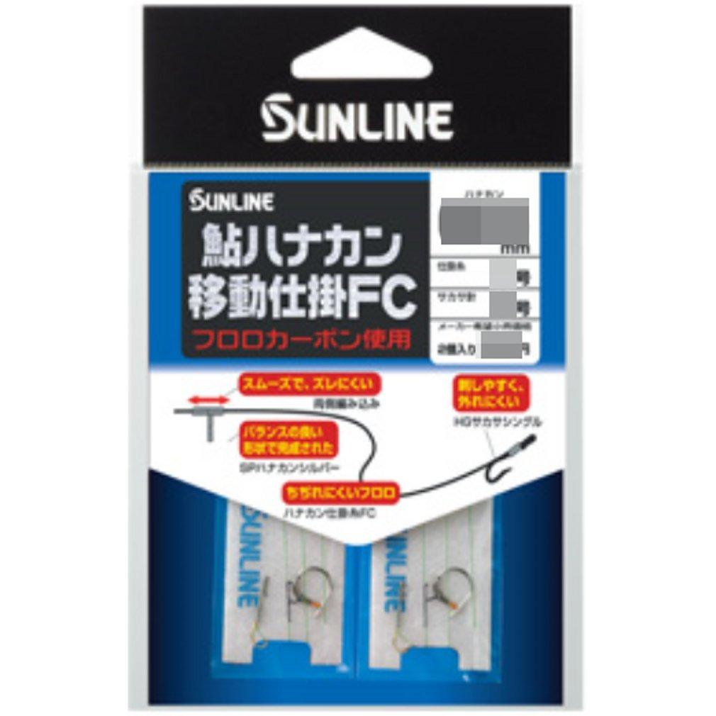 

SUNLINE Ayu Hanakan подвижное устройство FC 6 шт 6.5 мм
