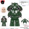 Radiation X-01 Mecha Series Minifigures Building Blocks Toy