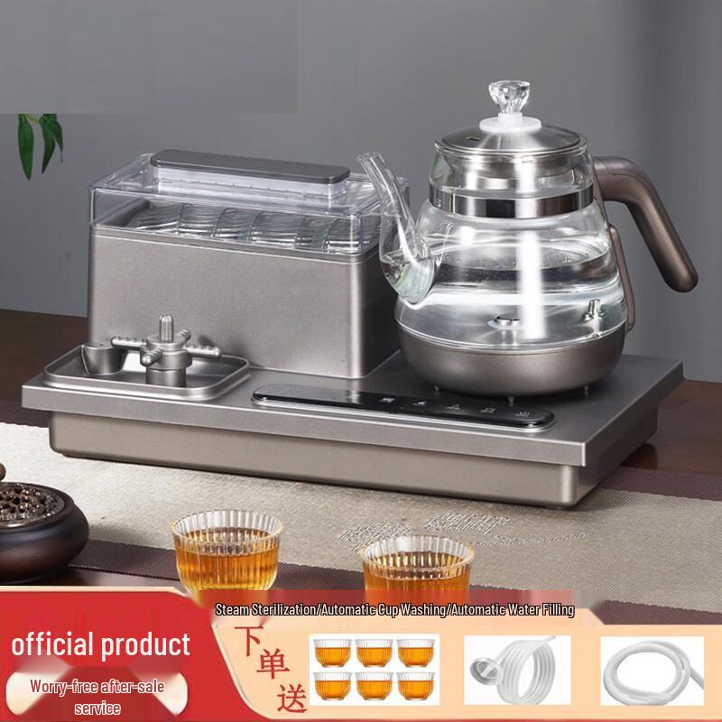 Miling Electric Kettle