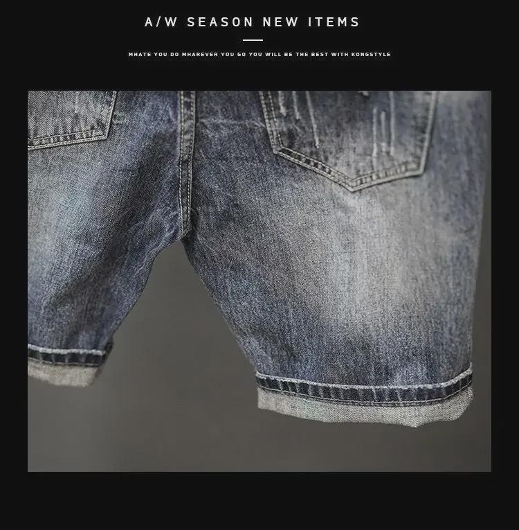 Pánské retro džínové šortky s trháním v japonském stylu: Letní trend, Rovný střih, Ležérní móda, Střední délka.