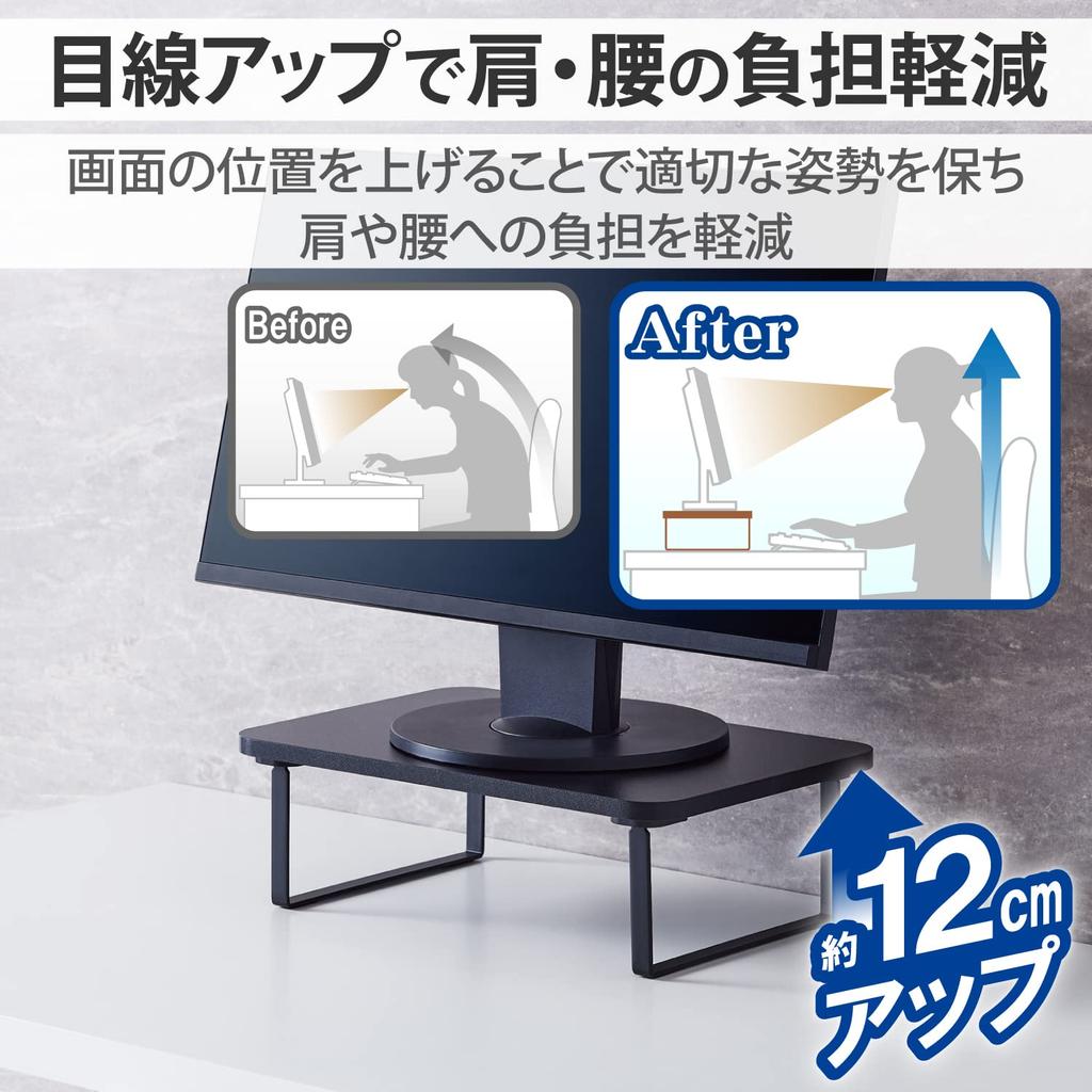 ELECOM Monitor Fits up to 12cm 10kg Load 38cm Wide x 26cm Stand, 27-inch Displays, High, Capacity, Deep, Black, PCA-DPSW3812BK